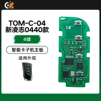 CK-TOM-C-04新凌志0440款子机PCB主板-4键