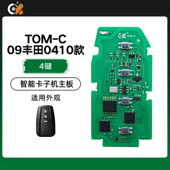 CK-TOM-C-09丰田0410款子机PCB主板-4键