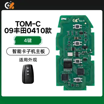CK-TOM-C-09丰田0410款子机PCB主板-4键