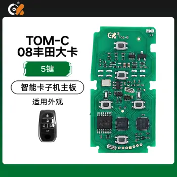 CK-TOM-C-08丰田大卡子机PCB主板-5键