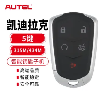 凯迪拉克款智能卡子机-5键-道通KM100 道通808 小鸥适用