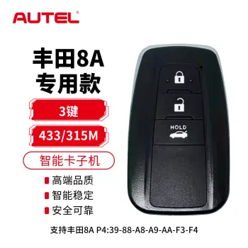道通 808 KM100-丰田8A专用款智能卡子机-3键