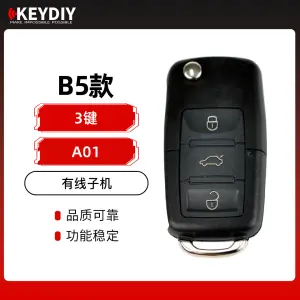 KD A01-B5款子机-3键