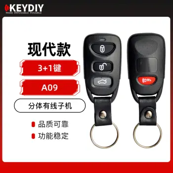 KD-A09现代款子机-3+1建