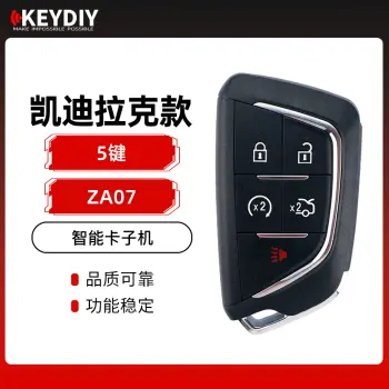 KEYDIY KD智能卡子机 ZA07新凯迪拉克款智能卡子机-5键 多功能子机