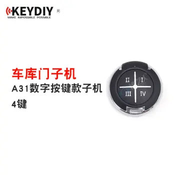 KD车库门子机-数字按键 KD A31子机 kd-A31车库门分体子机 可当分体子机用