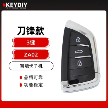 KEYDIY  ZA02-KD 刀锋款智能卡子机-3键