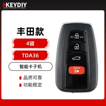 KD-TDA36丰田款智能卡子机-4键