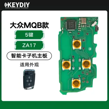 KD-ZA17智能卡子机主板-5键