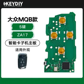 KD-ZA17智能卡子机主板-5键