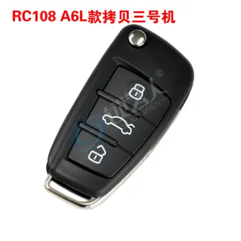 奇诺RC108X 拷贝3号机遥控器 A6L款专用子机/433MHz