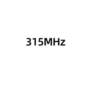 奇诺RC108X 拷贝3号机遥控器 A6L款专用子机/315MHz