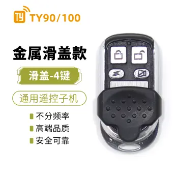 TY90通用遥控检测编辑器子机金属滑盖款子机|遥控编辑器  TY90 TY100