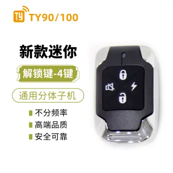 TY90-新款迷你分体子机-解锁键-4键 TY100