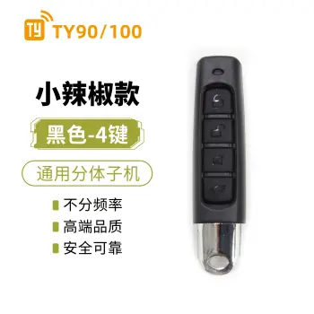 TY90-小辣椒款分体子机 TY100子机