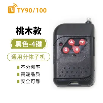 TY90-桃木分体子机-黑色 TY100子机  桃木款子机/原版不打标