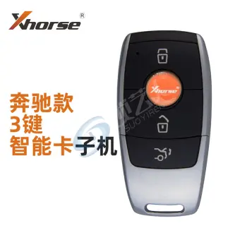 VVDI-奔驰款智能卡子机-3键