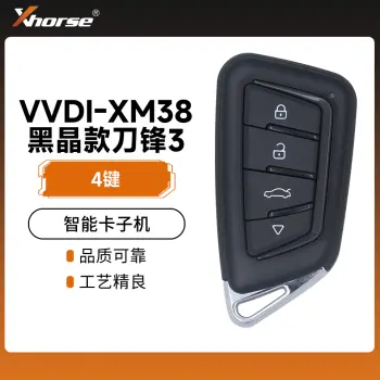 VVDI-XM38黑晶款刀锋三智能卡子机-4键