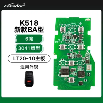 K518-新款丰田BA型LT20-10主板3041版型-6键