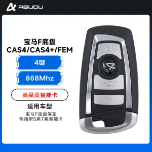 宝马F底盘CAS4/ CAS4+/FEM智能卡-4键-868Mhz
