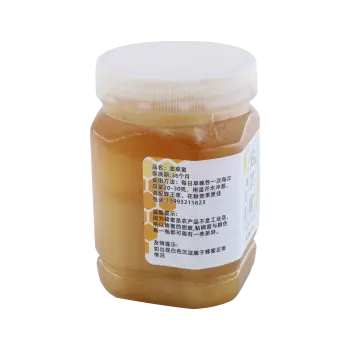 纯天然油菜蜂蜜-1斤装 积分兑换