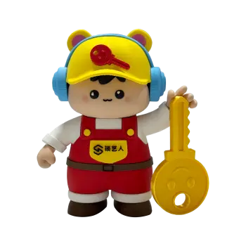 锁艺人-锁宝公仔系列-憨小匠版  积分可兑