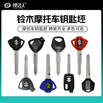 适用于铃木SUZUKI-摩托车钥匙胚【10-27款】 左右双槽单槽/011款黑色手柄-左双槽-带磁