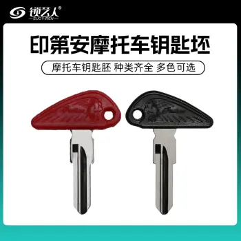 适用于印第安-摩托车钥匙胚 右双槽 公路大师 侦察兵 首领Indian/001款黑色-右双槽