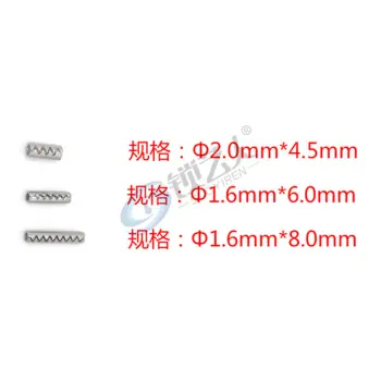 汽车折叠遥控销子 空心齿钉/空心齿钉Φ1.6mm*8.0mm