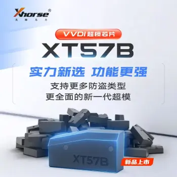 VVDI-XT57B超模芯片 支持7935 46 47 48 49 4A MQB48（中文版）