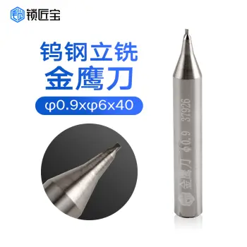 锁匠宝-金鹰刀 钨钢单刃立铣刀/刀口直径0.9