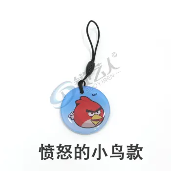 ID卡通智能卡 滴胶卡 门禁卡批发智能卡扣异型卡扣ID门禁卡批发/愤怒的小鸟