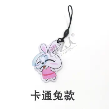 ID卡通智能卡 滴胶卡 门禁卡批发智能卡扣异型卡扣ID门禁卡批发