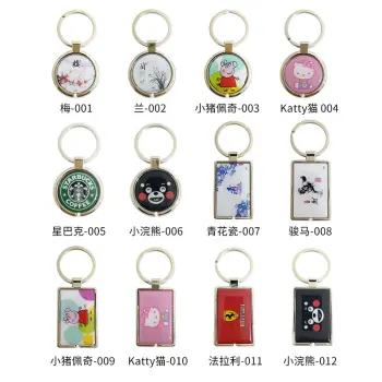 icopy 金属包边IC卡UID门禁卡 IC门禁卡  icopy模拟复制小区物业门禁电梯卡 电梯卡考勤卡刷卡