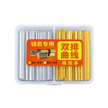 【窄双排】成品锡纸条 锁匠专用双排锡纸工具耗材 金银双色可选