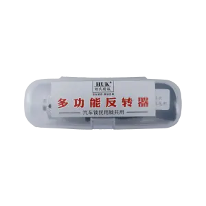 HUK精品直柄反转器 含五个头 很牛的翻转器