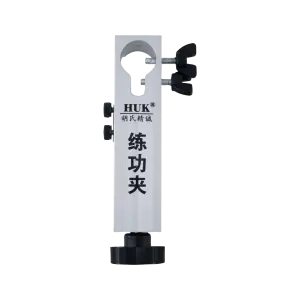 HUK铝固定练功夹 铝合金一体练功夹