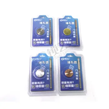 防盗门通用堵孔器30/40/50mm  红古铜 拉丝金 青古铜 拉丝钢四色可选/青古铜 30mm