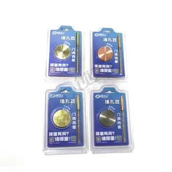 40MM防盗门通用堵孔器  红古铜 拉丝金 青古铜 拉丝钢四色可选/拉丝钢