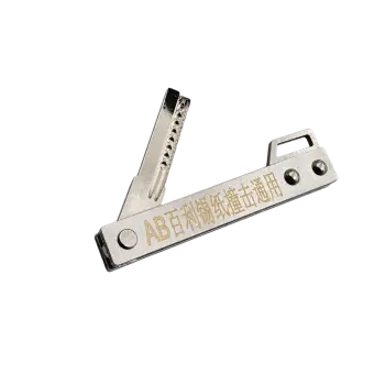 折叠AB百利锡纸撞击两用通用工具 可360度旋转