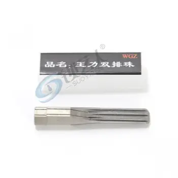 王力双排珠 锡纸软硬开启工具头