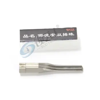 保德安双排珠 锡纸软硬开启工具头