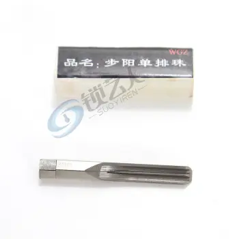 步阳单排珠 锡纸软硬开启工具头