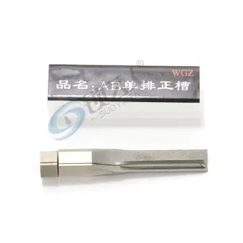 AB单排正槽  锡纸软硬开启工具头