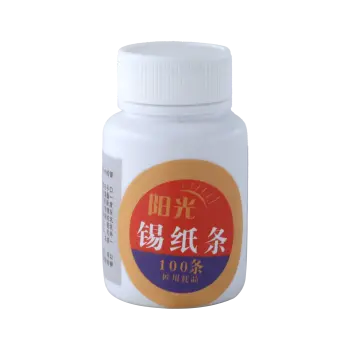 改良版 成品锡纸条 银色100条 通用型锡纸条 替代以前金色、黄色锡纸条 阳光锡纸条