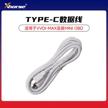 VVDI-MAX连接MINI OBD-TYPE-C数据线