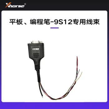  VVDI-平板、编程笔-9S12专用线束