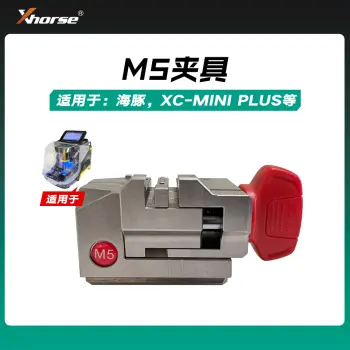 秃鹰配件-数控机-M5夹具  海豚 XC-MINI XC-MINI PLUS数控机夹具