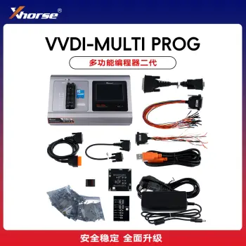 VVDI-MULTI PROG 多功能编程器 二代超编