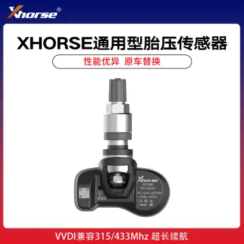 Xhorse通用型胎压传感器 VVDI兼容315/433Mhz 超长续航